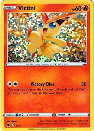 Victini (5/15) [Promos McDonald's : Match Battle] 