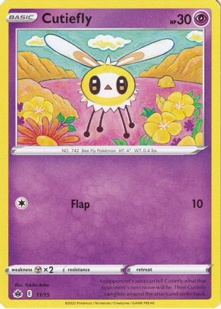 Cutiefly - 11/15 11 - [McDonalds Promos 2022]