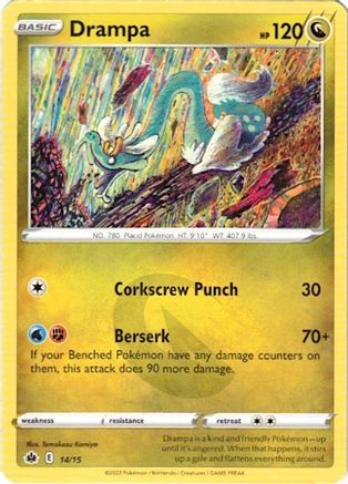 Drampa - 14/15 14 - [McDonalds Promos 2022]