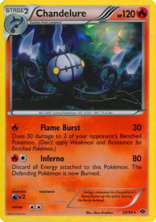 Chandelure - 20/99 (Cracked Ice Holo) - [Blister Exclusives] Holofoil