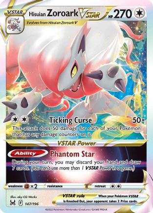 Hisuian Zoroark VSTAR (147/196) [Épée et Bouclier : Origine Perdue] 