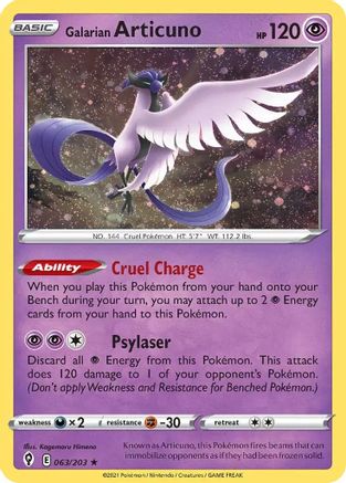 Articuno de Galar (063/203) (Cosmos Holo) [Épée et Bouclier : Ciels en évolution] 