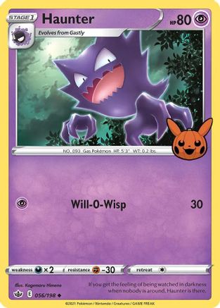 Haunter 56 - [Trick or Trade BOOster Bundle]