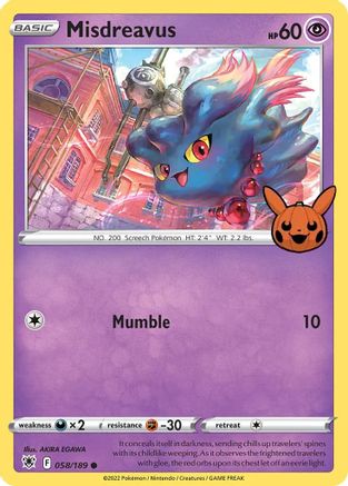 Misdreavus 58 - [Trick or Trade BOOster Bundle]