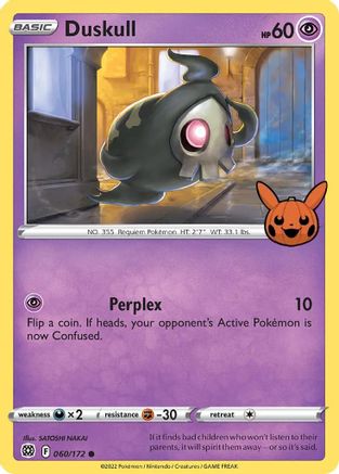 Duskull 60 - [Trick or Trade BOOster Bundle]