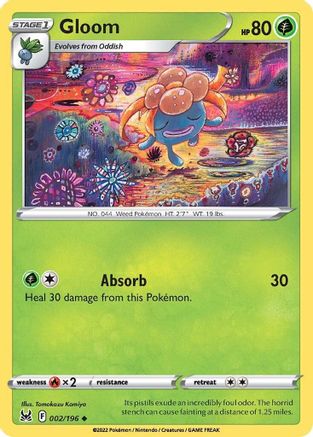 Gloom (002/196) [Épée et Bouclier : Origine Perdue] 