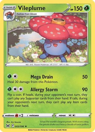 Vileplume (003/196) [Épée et Bouclier : Origine Perdue] 