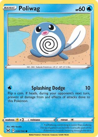 Poliwag (030/196) [Épée et bouclier : origine perdue] 