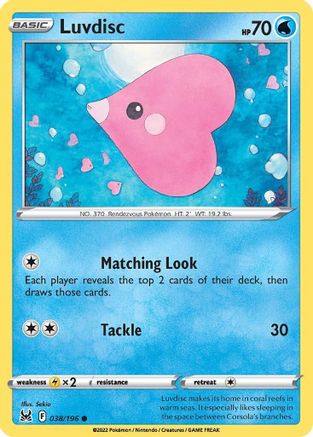Luvdisc (038/196) [Épée et Bouclier : Origine Perdue] 