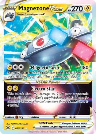 Magnezone VSTAR (057/196) [Épée et Bouclier : Origine Perdue] 