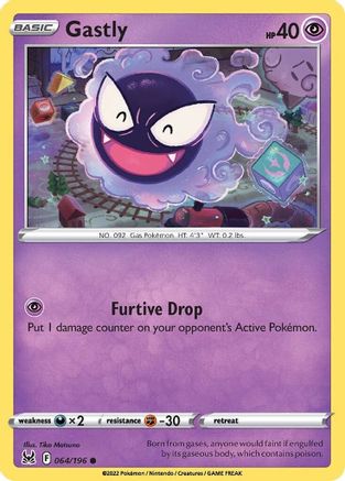 Gastly (064/196) [Épée et Bouclier : Origine Perdue] 
