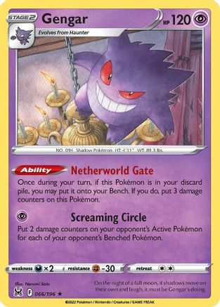 Gengar (066/196) [Épée et Bouclier : Origine Perdue] 