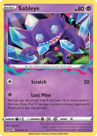 Sableye (070/196) [Épée et Bouclier : Origine Perdue] 