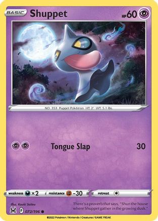 Shuppet (072/196) [Épée et Bouclier : Origine Perdue] 