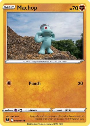 Machop (086/196) [Épée et Bouclier : Origine Perdue] 