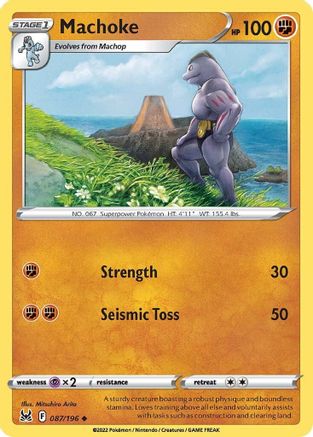 Machoke (087/196) [Épée et Bouclier : Origine Perdue] 