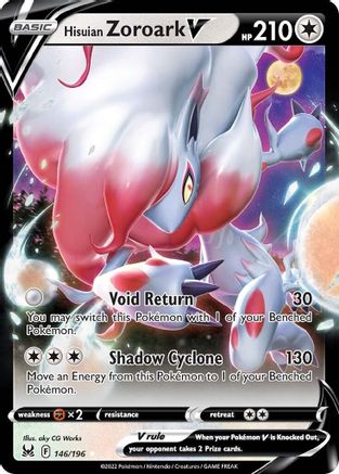 Hisuian Zoroark V (146/196) [Épée et Bouclier : Origine Perdue] 