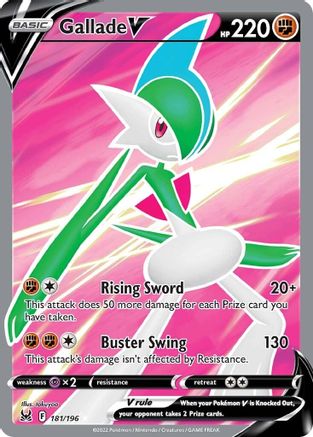 Gallade V (181/196) [Épée et Bouclier : Origine Perdue] 