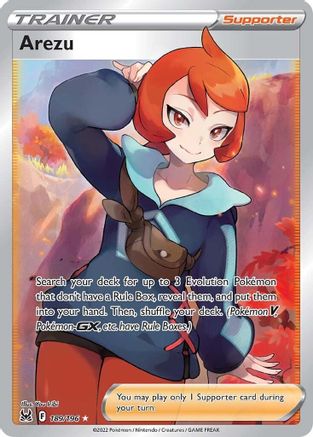 Arezu (Full Art) (189/196) [LOR SWSH11 Lost Origin] Holofoil