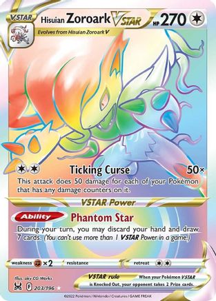 Hisuian Zoroark VSTAR (203/196) [Épée et Bouclier : Origine Perdue] 