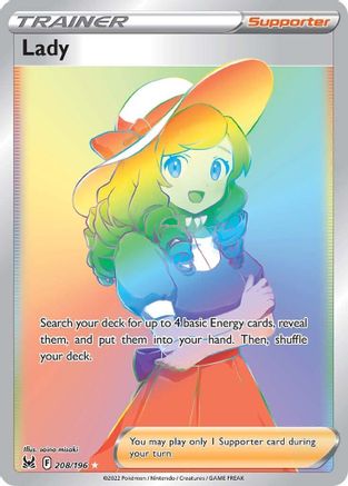Lady (Secret) 208/196 - [SWSH11 Lost Origin] Holofoil