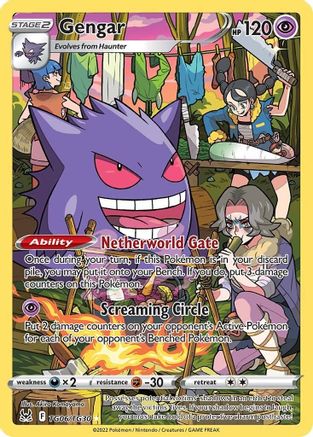 Gengar (TG06/TG30) [Épée et Bouclier : Origine Perdue] 