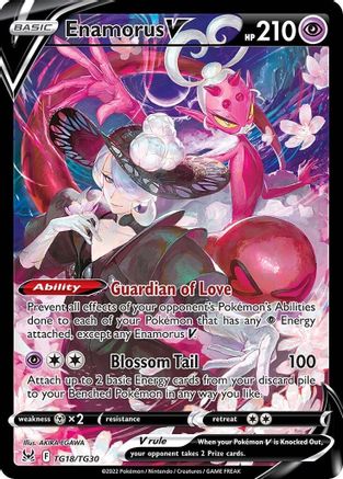 Enamorus V (TG18/TG30) [Épée et bouclier : origine perdue] 