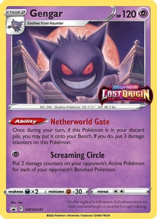 Gengar (SWSH241) [Épée et Bouclier : Promos Black Star]