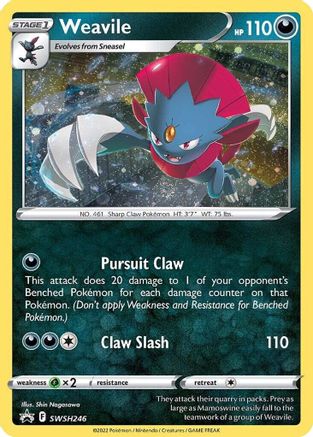 Weavile - SWSH246 (Cosmos Holo) SWSH246/307 - [SWSH Sword & Shield Promo Cards] Holofoil
