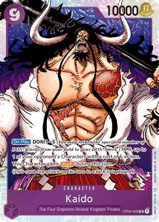 Kaido (003) [Deck de démarrage : Pirates du règne animal] 