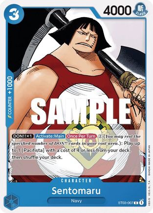 Sentomaru [Deck de démarrage : Les sept seigneurs de guerre de la mer] 