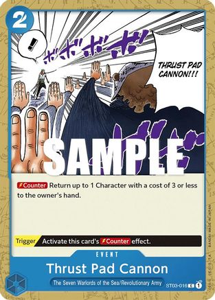 Thrust Pad Cannon [Deck de démarrage : Les sept seigneurs de guerre de la mer] 