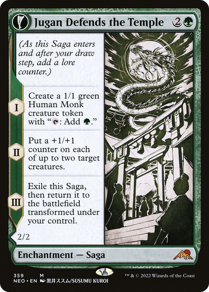 Jugan Defends the Temple // Remnant of the Rising Star (NEO-359) - [Kamigawa: Neon Dynasty]: (Showcase, fandfc)