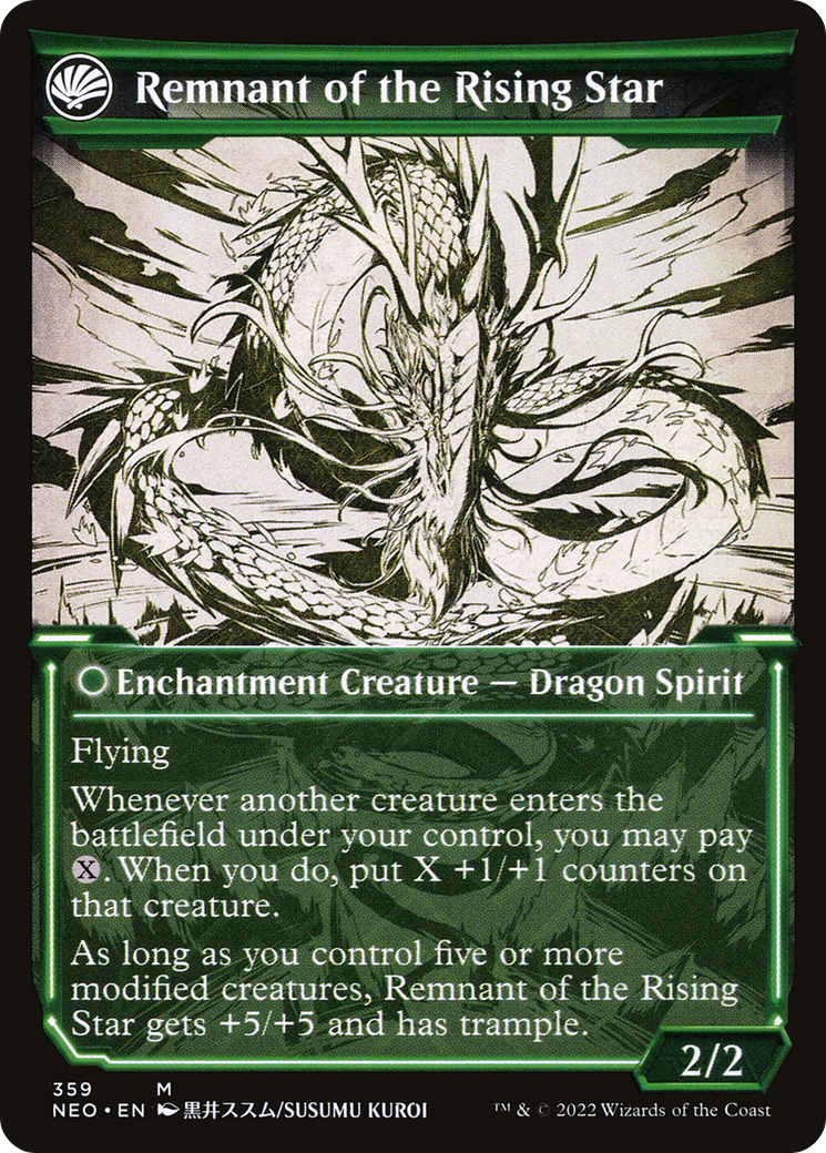 Jugan Defends the Temple // Remnant of the Rising Star (NEO-359) - [Kamigawa: Neon Dynasty]: (Showcase, fandfc) Foil