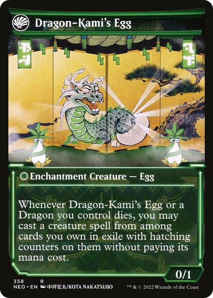 The Dragon-Kami Reborn // Dragon-Kami's Egg (NEO-358) - [Kamigawa: Neon Dynasty]: (Showcase, fandfc)