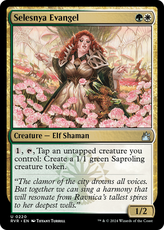 Selesnya Evangel (RVR-220) - [Ravnica Remastered] Foil
