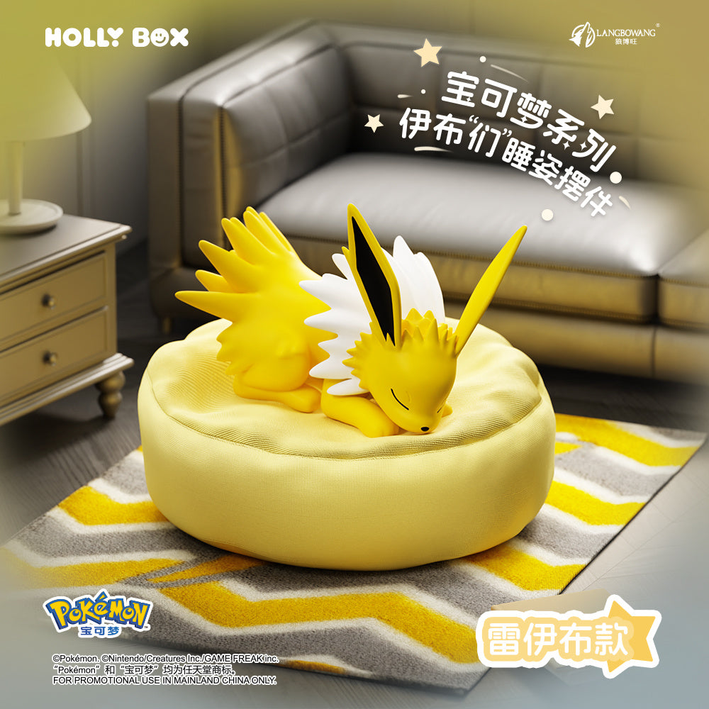 Pokémon Sleeping Eevee Single Blind Box (Chinese)