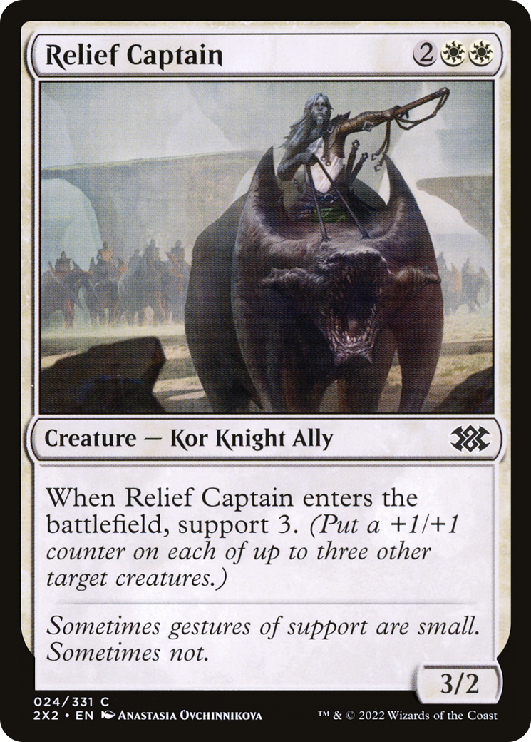 Relief Captain (2X2-024) - [Double Masters 2022] Foil