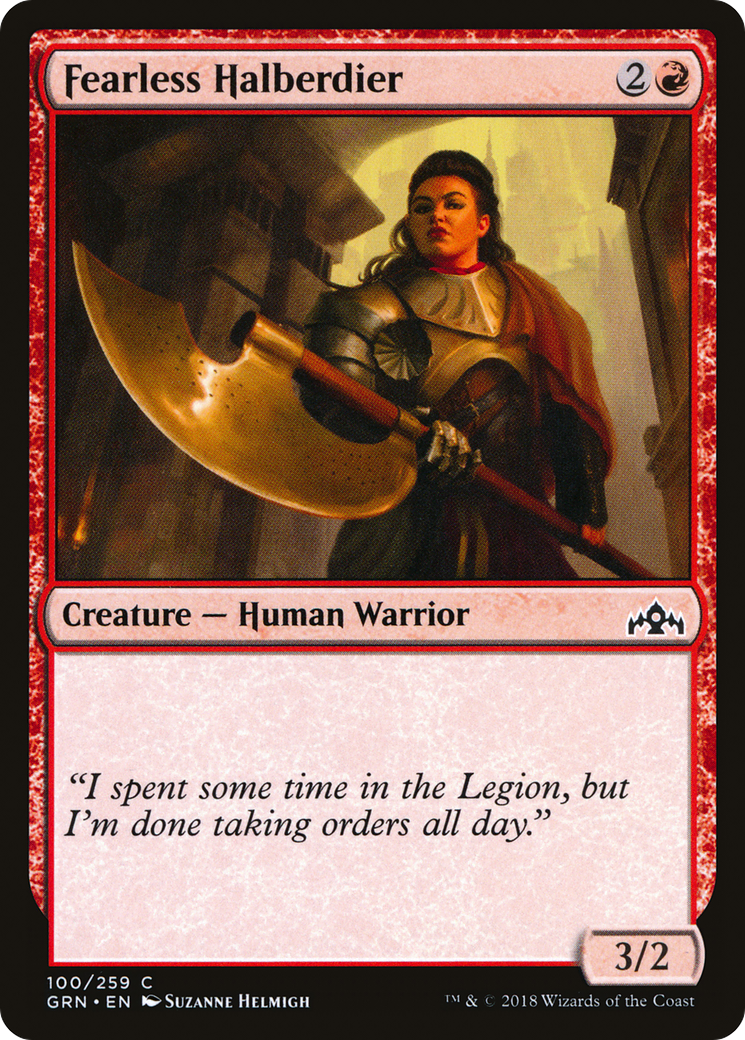 Fearless Halberdier (GRN-100) - [Guilds of Ravnica] Foil