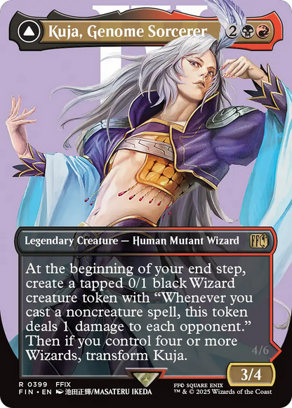 Kuja, Genome Sorcerer (Borderless) (FIN-399) - [FINAL FANTASY] (Borderless) Foil