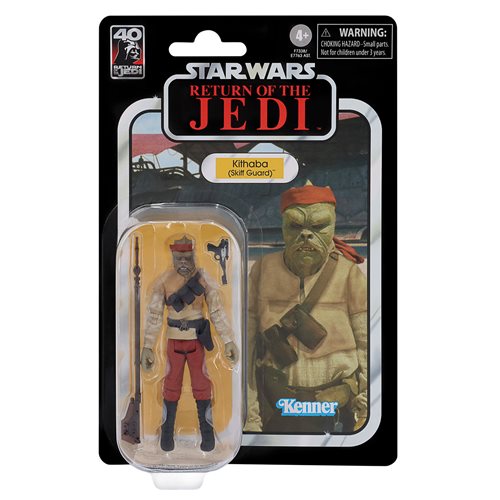 Star Wars: The Vintage Collection (Wave 14)