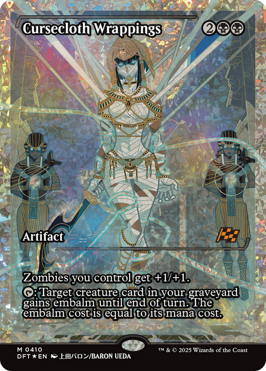Cursecloth Wrappings (DFT-410) - [Aetherdrift]: (Showcase) Foil