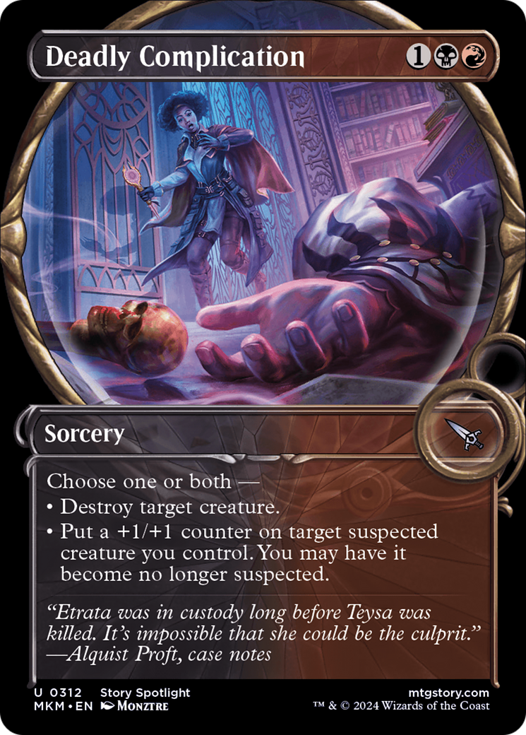 Deadly Complication (MKM-312) - [Murders at Karlov Manor]: (Showcase) Foil
