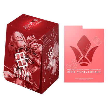 Gundam Premium Accessory Set Iron-Blooded Orphans [PB02]