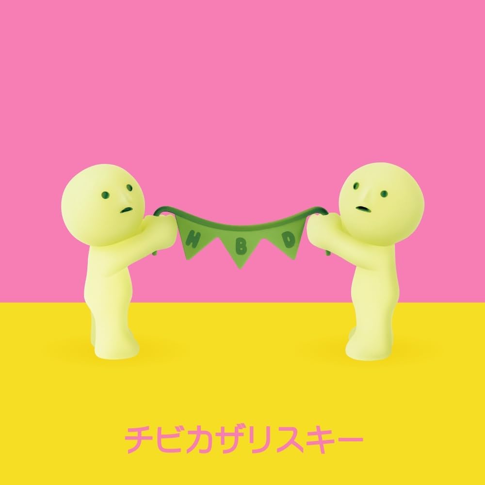 Smiski® Birthday Series