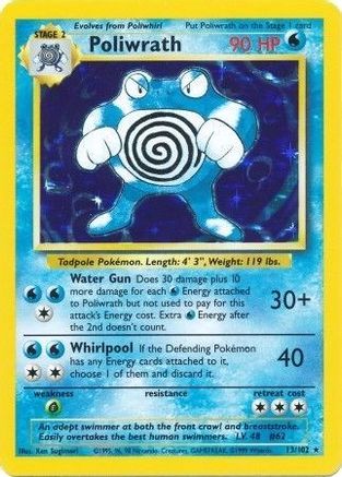 Poliwrath (13/102) [Ensemble de base illimité] 