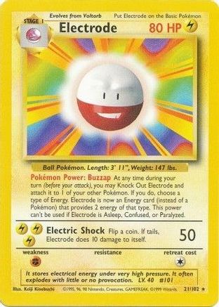 Electrode 21/102 - [Base Set]