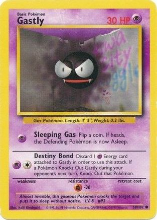 Gastly 50/102 - [Base Set]