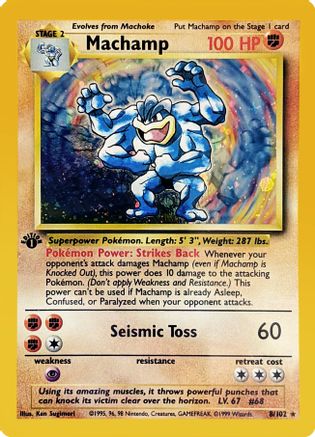 Machamp - 8/102 8/102 - [Deck Exclusives] 1st Edition Holofoil