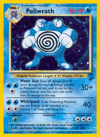 Poliwrath 15/130 - [Base Set 2] Holofoil